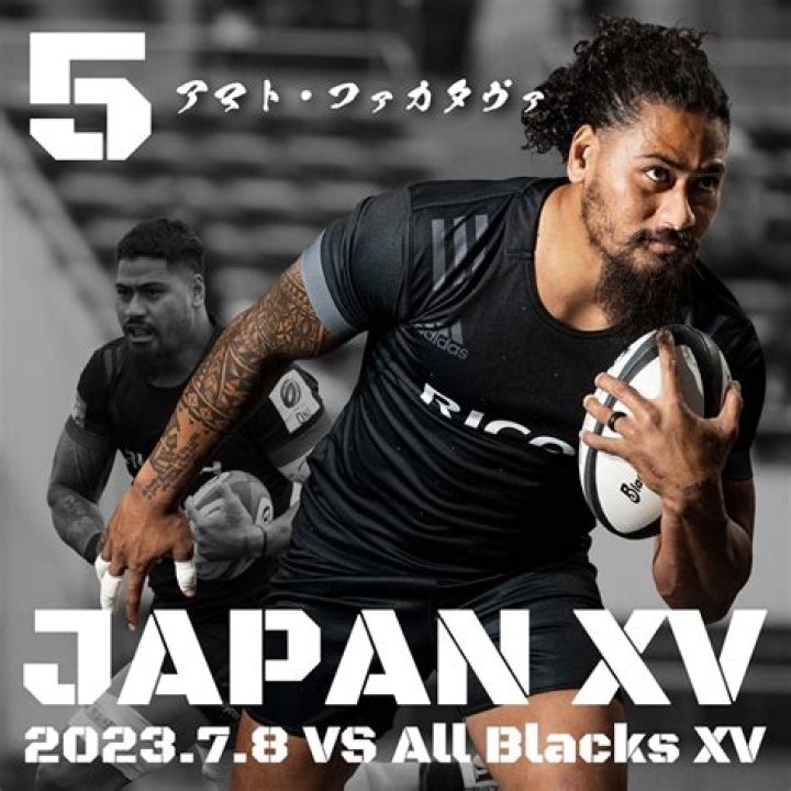 All Blacks XV overcome early wobbles to take win in Japan