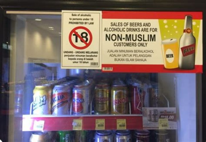Can Muslim's drink? Islam's ban on alcohol and how it's applied