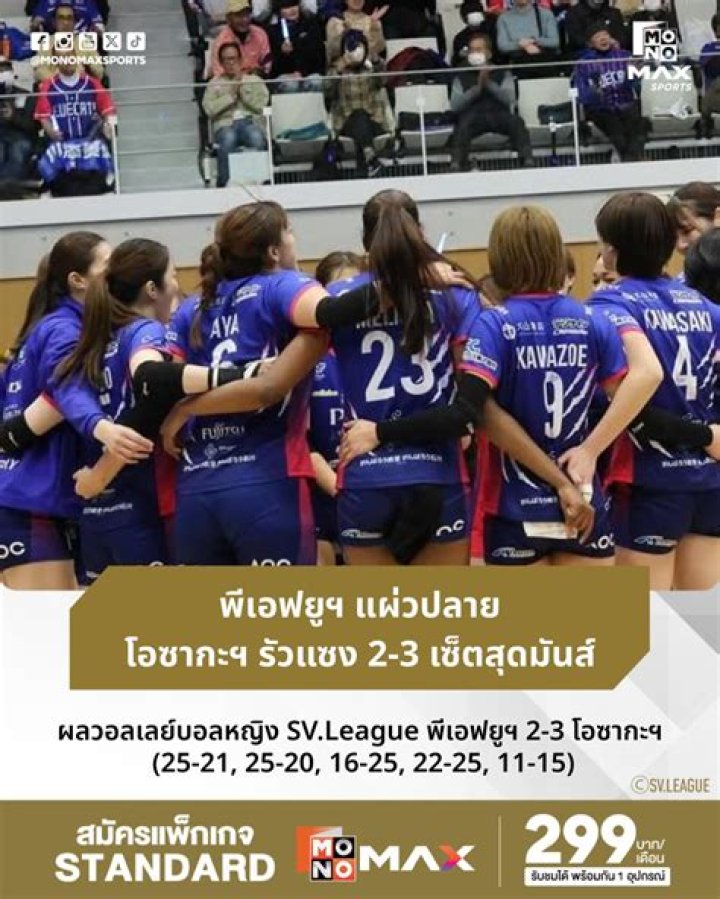 Evelyn Naoye Kamasaki, 96 | News, Sports, Jobs